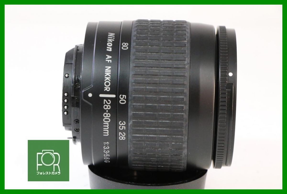 点検済 ニコン Nikon AF NIKKOR 28-80mm G 隠れ名玉 前後キャップ付き 4908