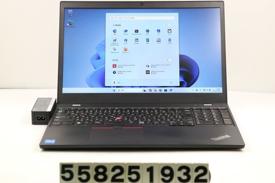 Lenovo ThinkPad L15 Gen2 Core i5 1135G7 2.4GHz 8GB 256GB SSD 15.6W FWXGA 1366x768 Win11 558251932