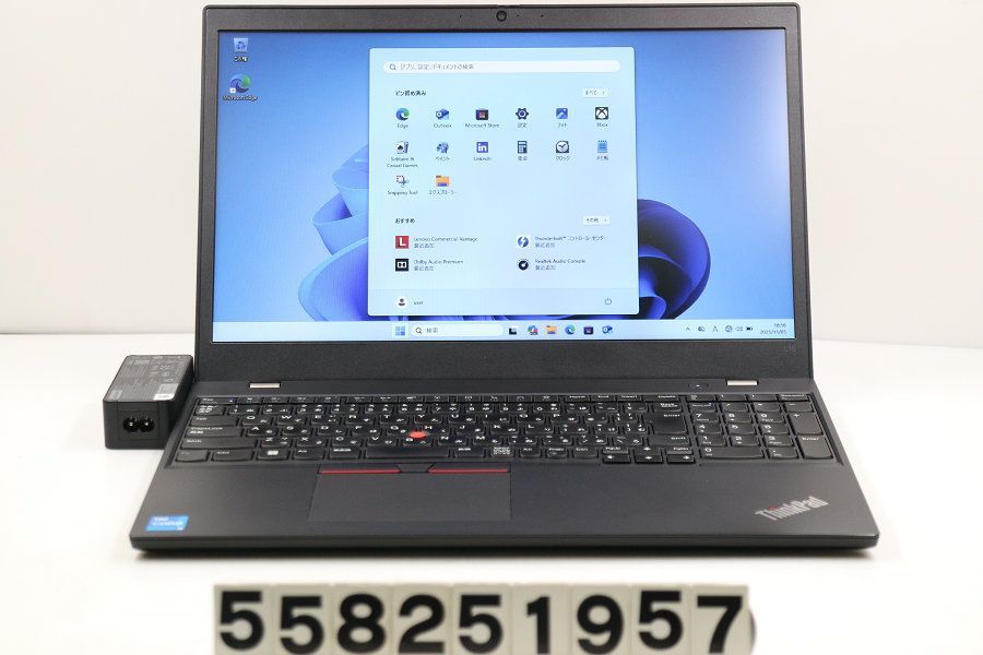 Lenovo ThinkPad L15 Gen2 Core i5 1135G7 2.4GHz 8GB 256GB SSD 15.6W FWXGA 1366x768 Win11 558251957