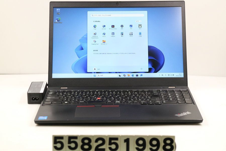 Lenovo ThinkPad L15 Gen2 Core i5 1135G7 2.4GHz 8GB 256GB SSD 15.6W FWXGA 1366x768 Win11 558251998
