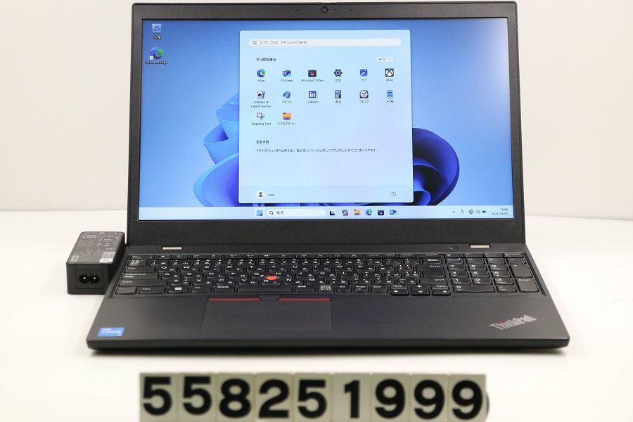 Lenovo ThinkPad L15 Gen2 Core i5 1135G7 2.4GHz 8GB 256GB SSD 15.6W FWXGA 1366x768 Win11 558251999