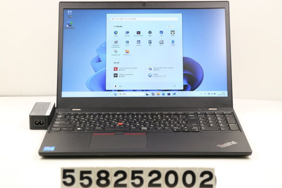Lenovo ThinkPad L15 Gen2 Core i5 1135G7 2.4GHz 8GB 256GB SSD 15.6W FWXGA 1366x768 Win11 558252002