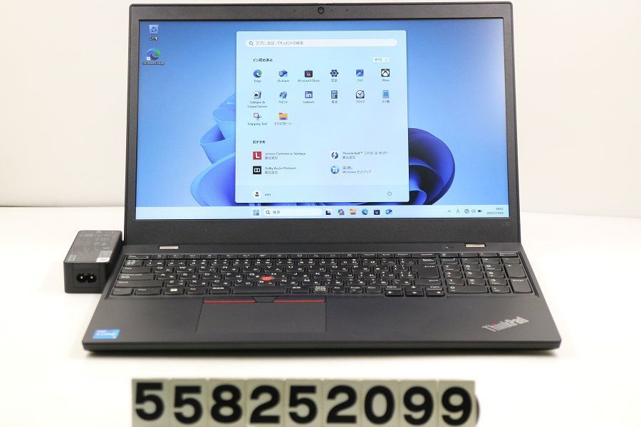 Lenovo ThinkPad L15 Gen2 Core i5 1135G7 2.4GHz 8GB 256GB SSD 15.6W FWXGA 1366x768 Win11 558252099