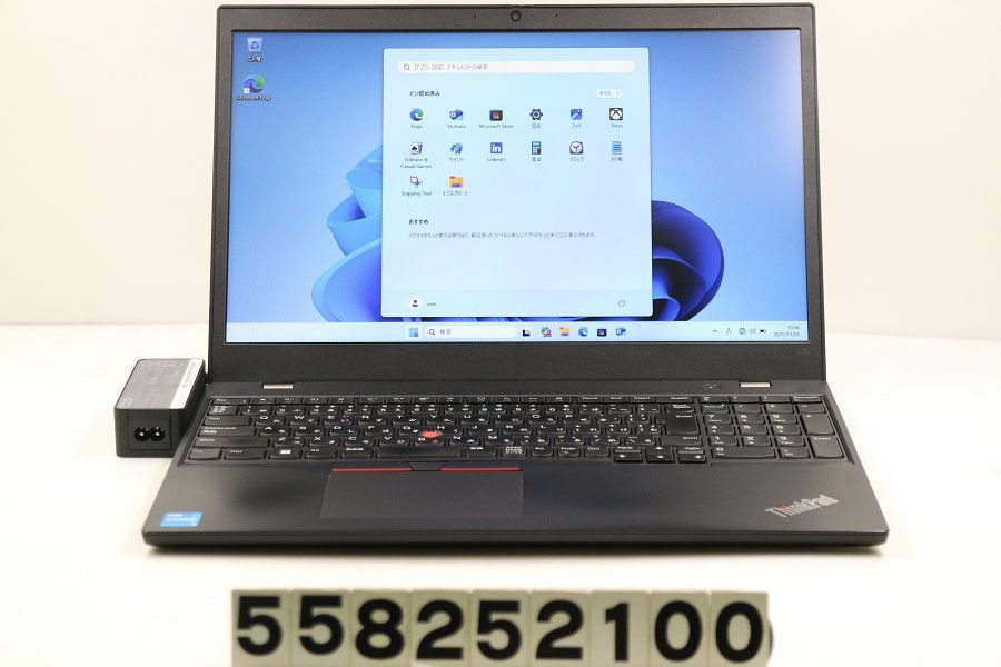 Lenovo ThinkPad L15 Gen2 Core i5 1135G7 2.4GHz 8GB 256GB SSD 15.6W FWXGA 1366x768 Win11 558252100