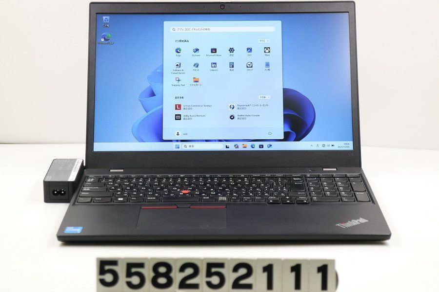 Lenovo ThinkPad L15 Gen2 Core i5 1135G7 2.4GHz 8GB 256GB SSD 15.6W FWXGA 1366x768 Win11 558252111