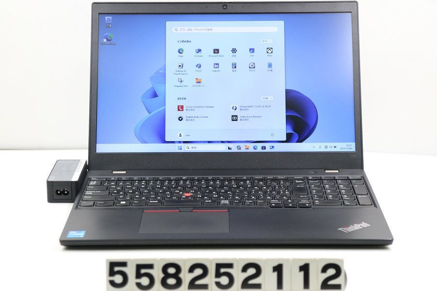 Lenovo ThinkPad L15 Gen2 Core i5 1135G7 2.4GHz 8GB 256GB SSD 15.6W FWXGA 1366x768 Win11 558252112