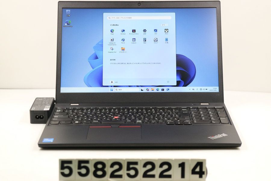 Lenovo ThinkPad L15 Gen2 Core i5 1135G7 2.4GHz 8GB 256GB SSD 15.6W FWXGA 1366x768 Win11 558252214