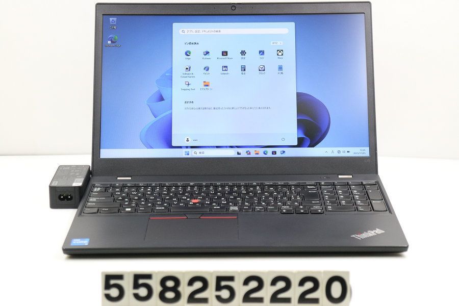 Lenovo ThinkPad L15 Gen2 Core i5 1135G7 2.4GHz 8GB 256GB SSD 15.6W FWXGA 1366x768 Win11 558252220