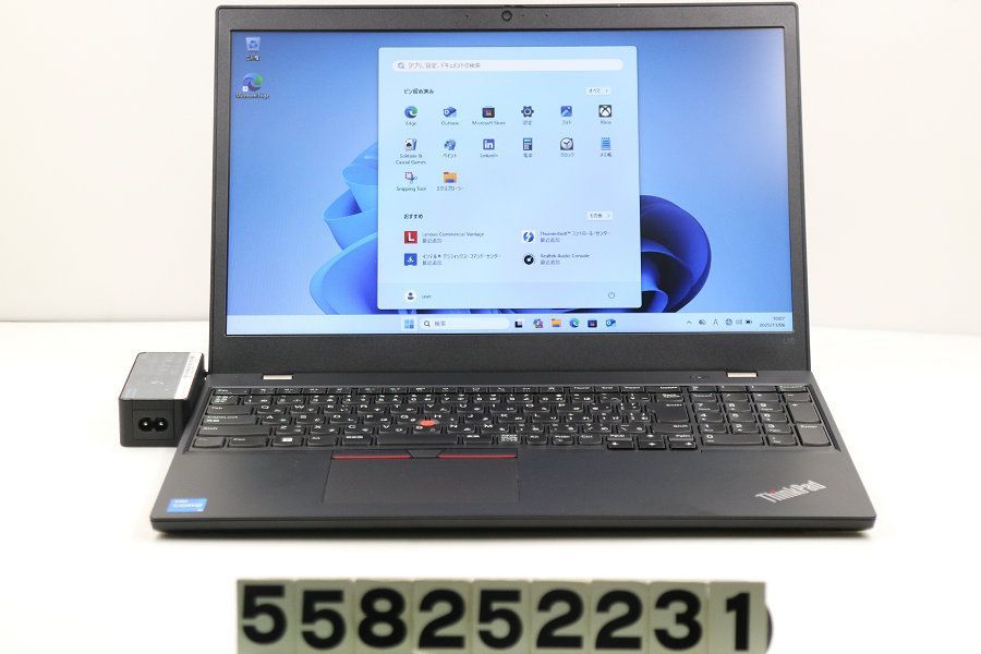 Lenovo ThinkPad L15 Gen2 Core i5 1135G7 2.4GHz 8GB 256GB SSD 15.6W FWXGA 1366x768 Win11 558252221