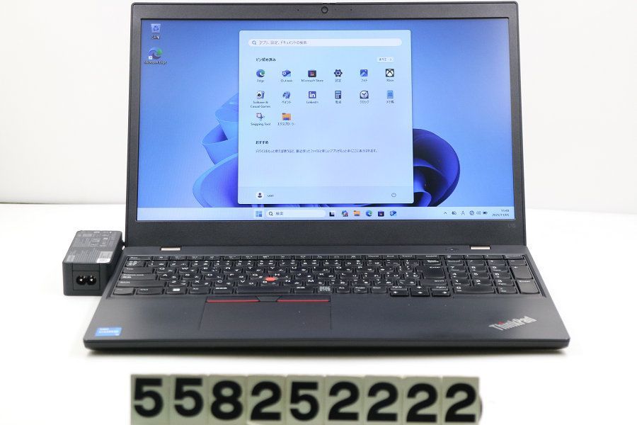 Lenovo ThinkPad L15 Gen2 Core i5 1135G7 2.4GHz 8GB 256GB SSD 15.6W FWXGA 1366x768 Win11 558252222
