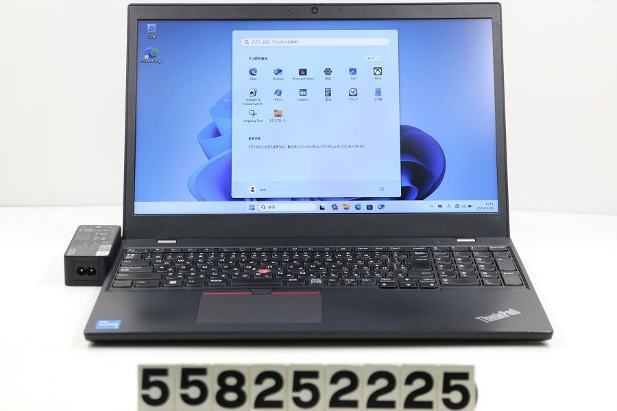 Lenovo ThinkPad L 15 Gen 2 Core i 5 1135 G 7 2.4 GHz 8 GB 256 SSD 15.6 W FWXGA 1366 x 768 Win 11