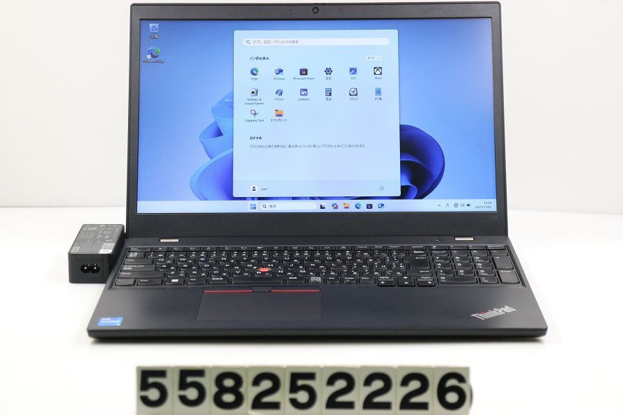 Lenovo ThinkPad L15 Gen2 Core i5 1135G7 2.4GHz 8GB 256GB SSD 15.6W FWXGA 1366x768 Win11 558252226