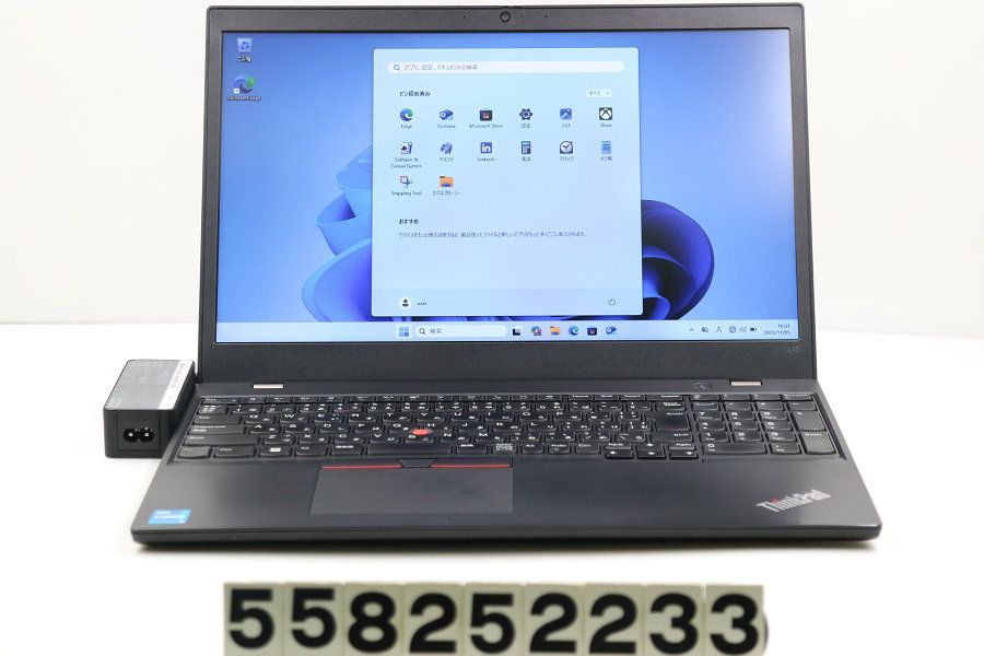 Lenovo ThinkPad L15 Gen2 Core i5 1135G7 2.4GHz 8GB 256GB SSD 15.6W FWXGA 1366x768 Win11 558252233