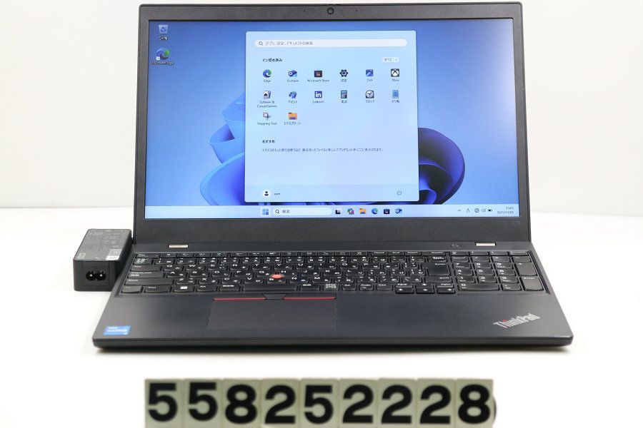 Lenovo ThinkPad L15 Gen2 Core i5 1135G7 2.4GHz 8GB 256GB SSD 15.6W FWXGA 1366x768 Win11 558252228