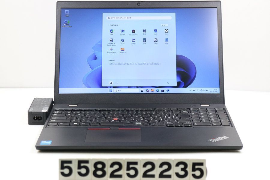 Lenovo ThinkPad L15 Gen2 Core i5 1135G7 2.4GHz 8GB 256GB SSD 15.6W FWXGA 1366x768 Win11 558252235