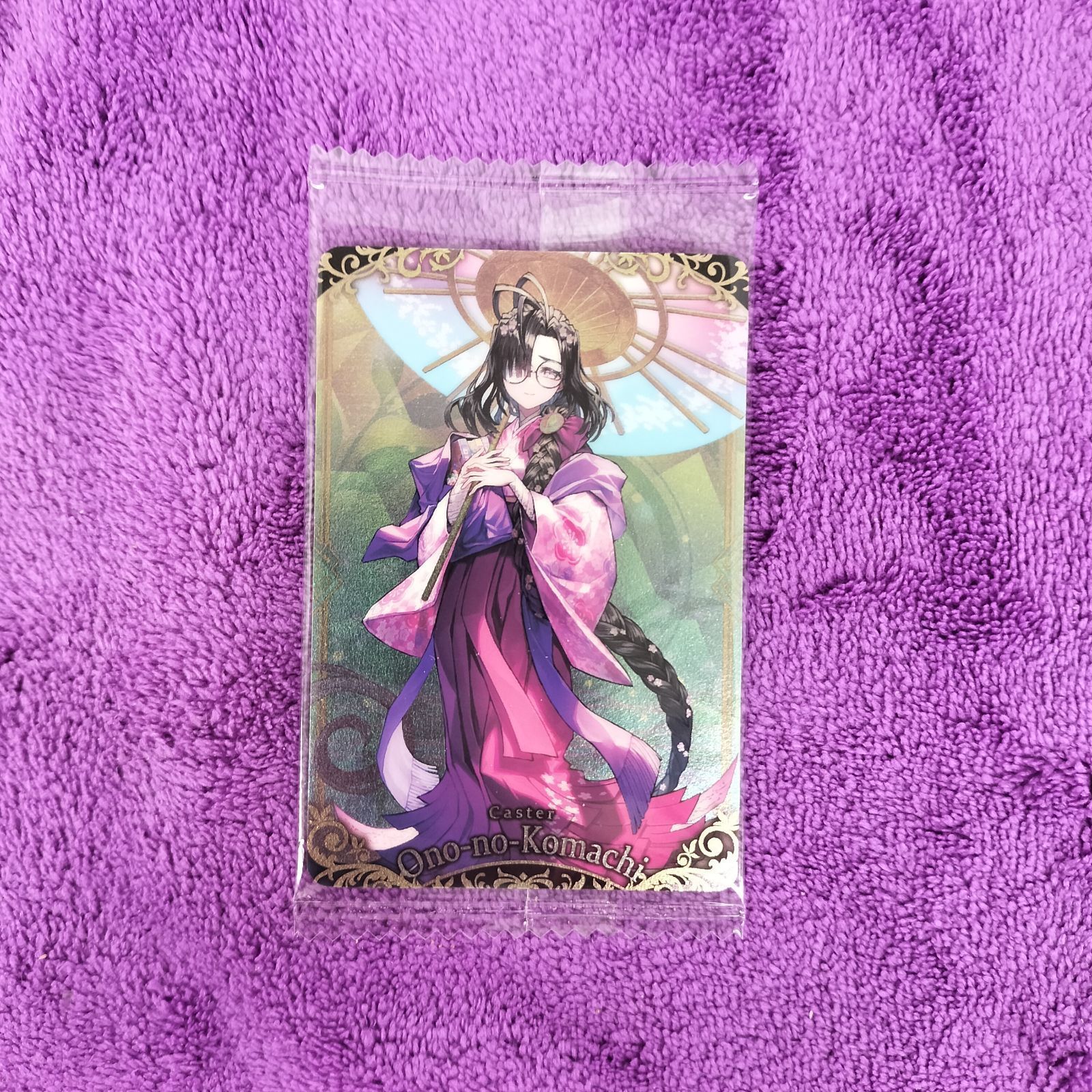 メルカリ