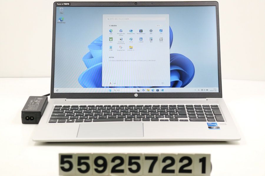 hp ProBook 450 G9 Core i5 1235U 1.3GHz 16GB 256GB SSD 15.6W FHD 1920x1080 Win11 559257221