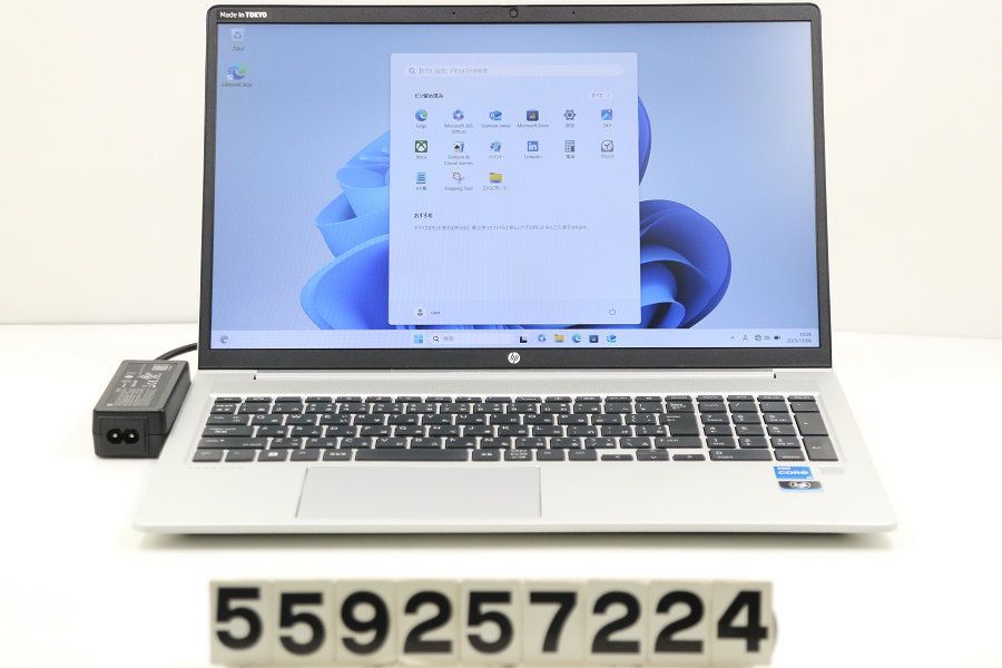 hp ProBook 450 G9 Core i5 1235U 1.3GHz 16GB 256GB SSD 15.6W FHD 1920x1080 Win11 559257224