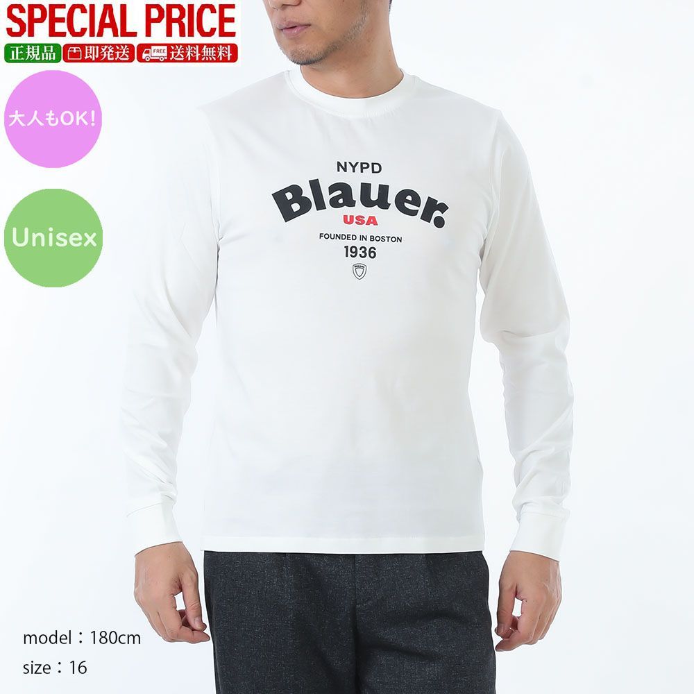 Blauer USA Kids ブラウアー キッズ 007396 127 BRADLEE 長袖Tシャツ ロンT 大人もOK