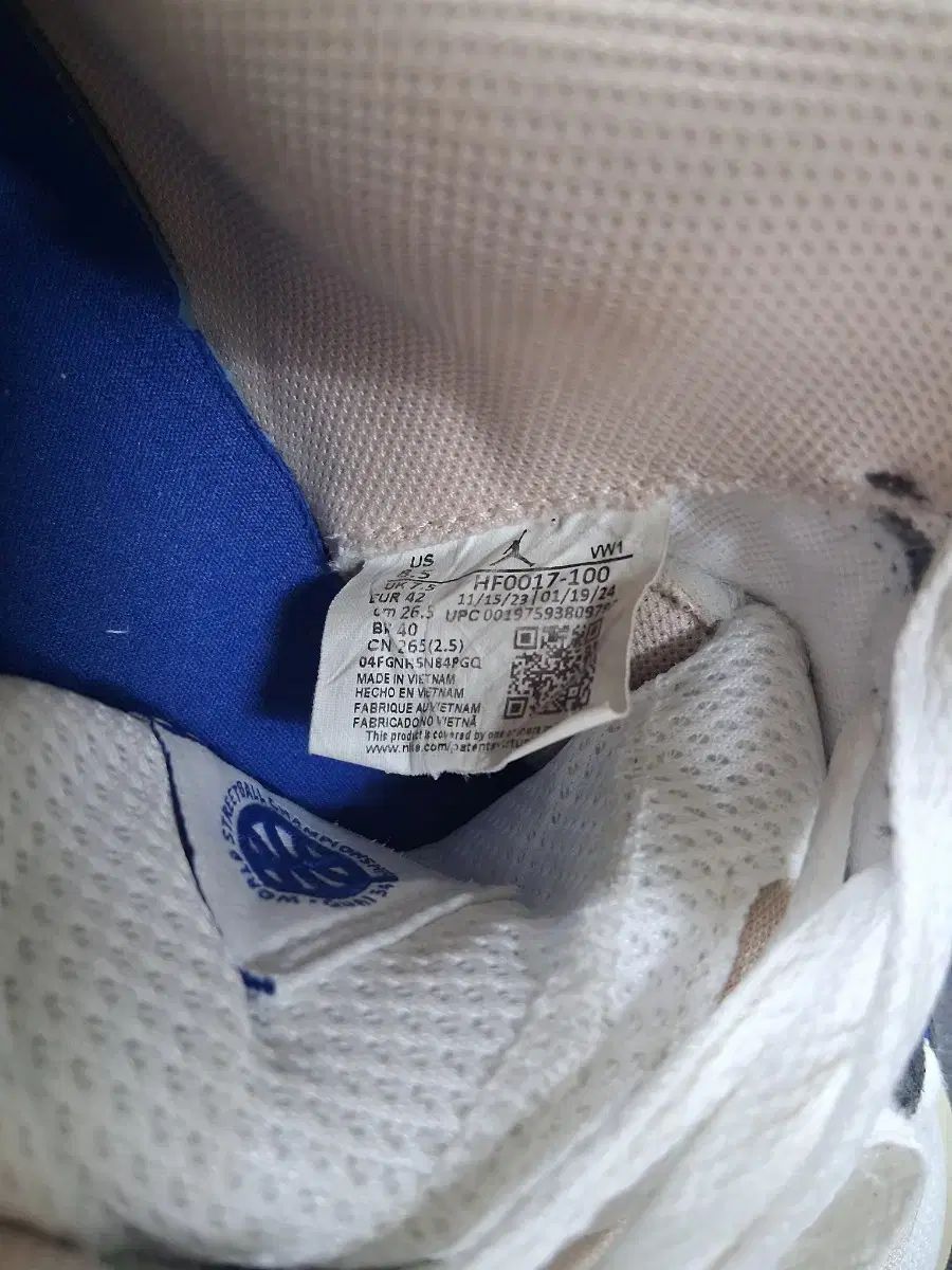 ナイキ ジョーダン ONE テイク 5 PF 255 265 タグ 細足