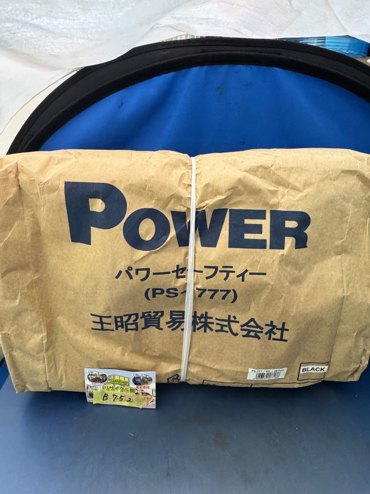 新品ケース交換済み ポケットモンスターXY&Z DVD 全16巻 ショップ 新品