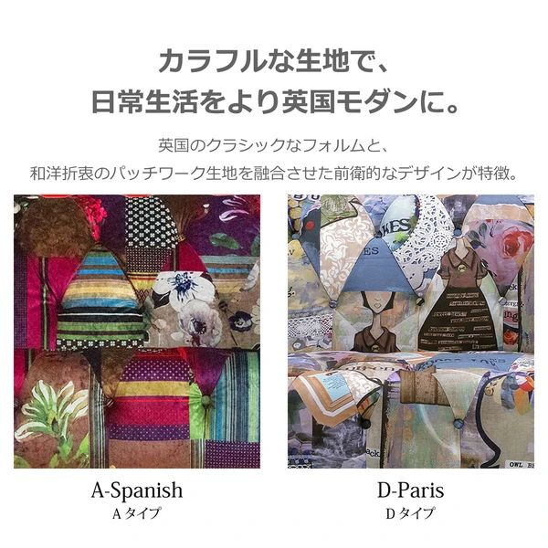 ソファアダムIII