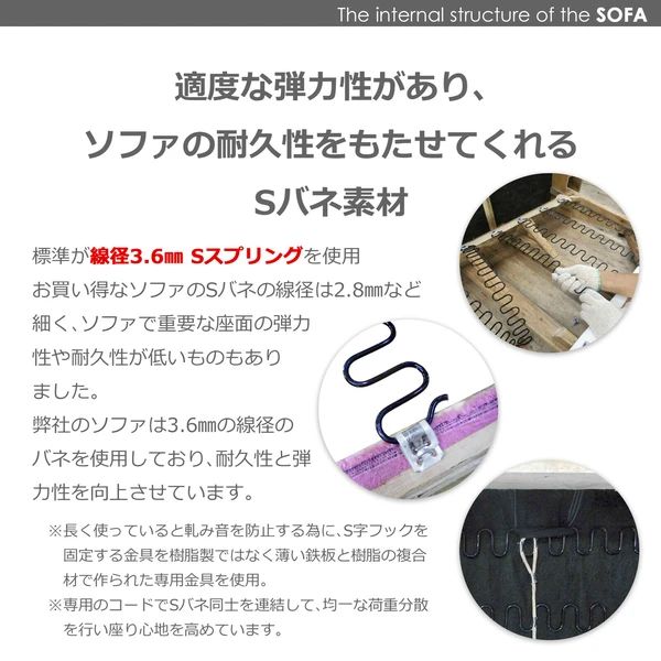 ファブリック パッチワーク柄