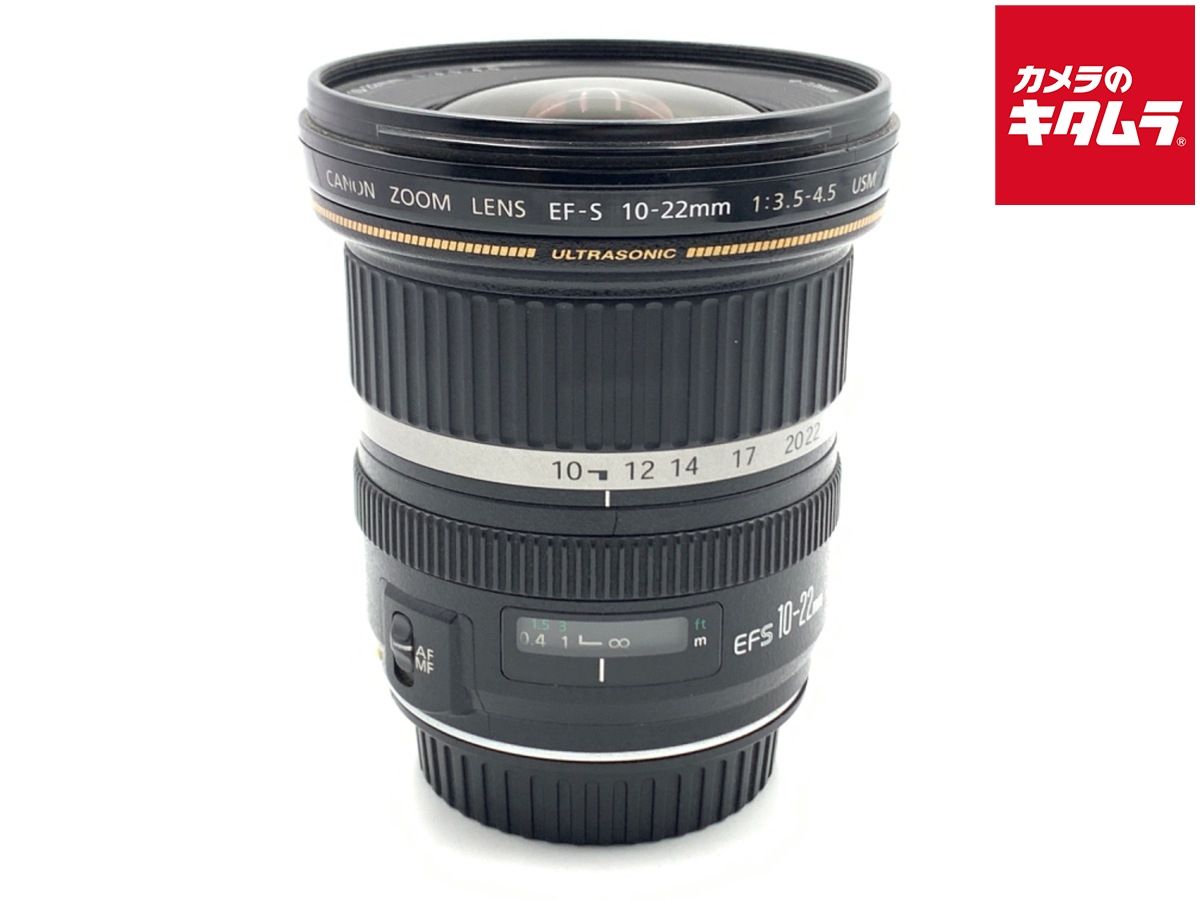 Canon EF-S f/3.5-4.5 USM Lens | 10-22mm 〓超広角レンズ〓