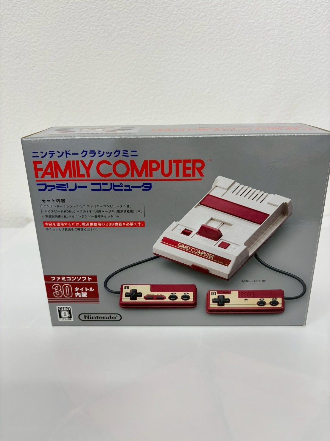 ニンテンドークラシックミニ ファミリーコンピュータ CLV-101 箱付き