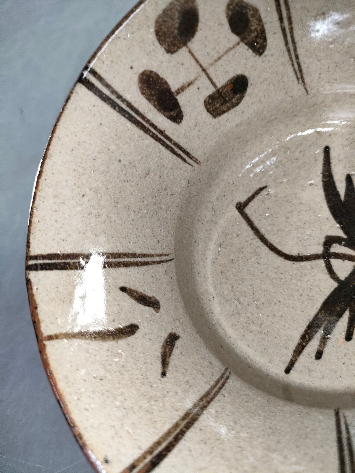 唐津焼 十三代中里太郎右衛門窯