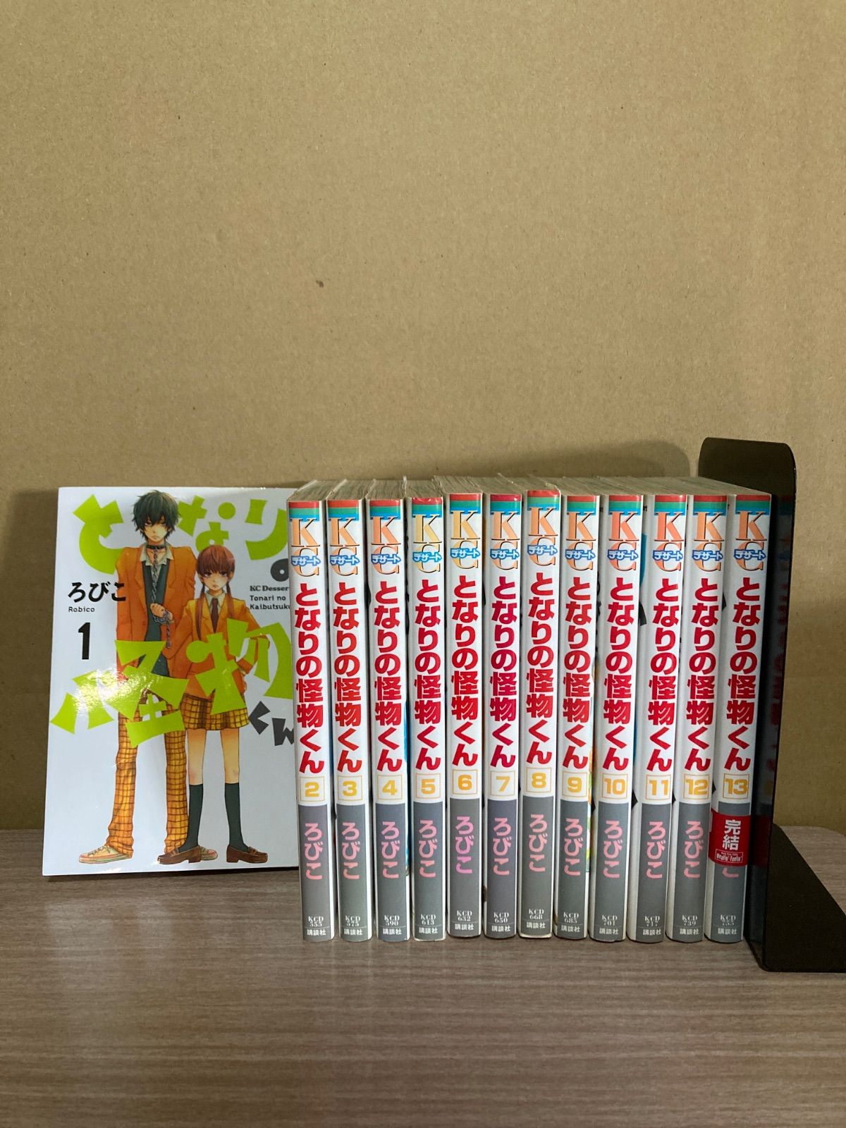となりの怪物くん 全13巻(初版)セット特典BOX付き となりの怪物くん 全13巻 全巻セット - メルカリ