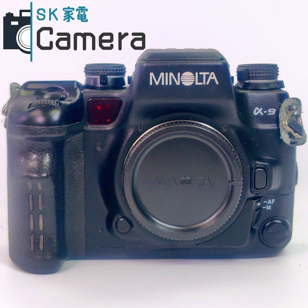 MINOLTA α-9 ボディ フィルムにて 済 ミノルタ ベタつき無