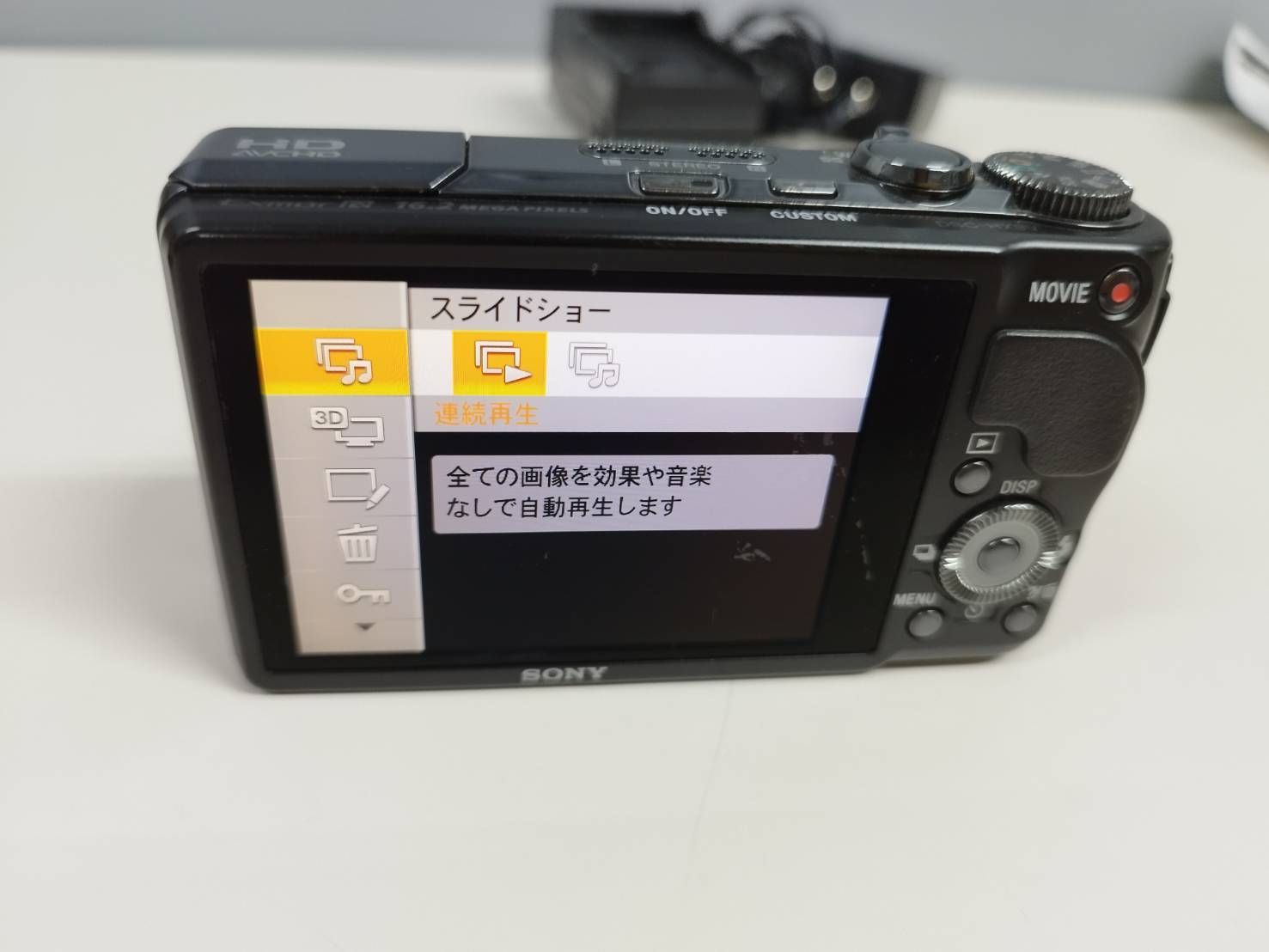 DSC-HX9V デジタルカメラ