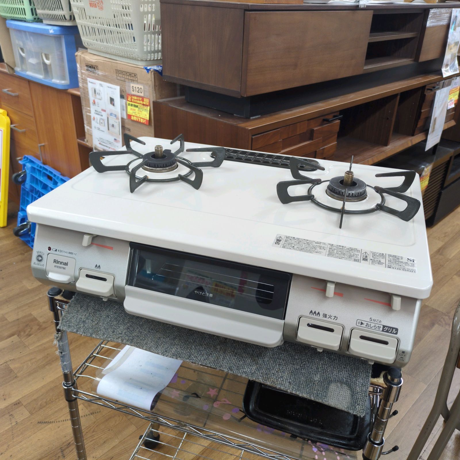 J 314 多少の使用感有り 製 Rinnai LPガスコンロ 水無し片面焼きグリル