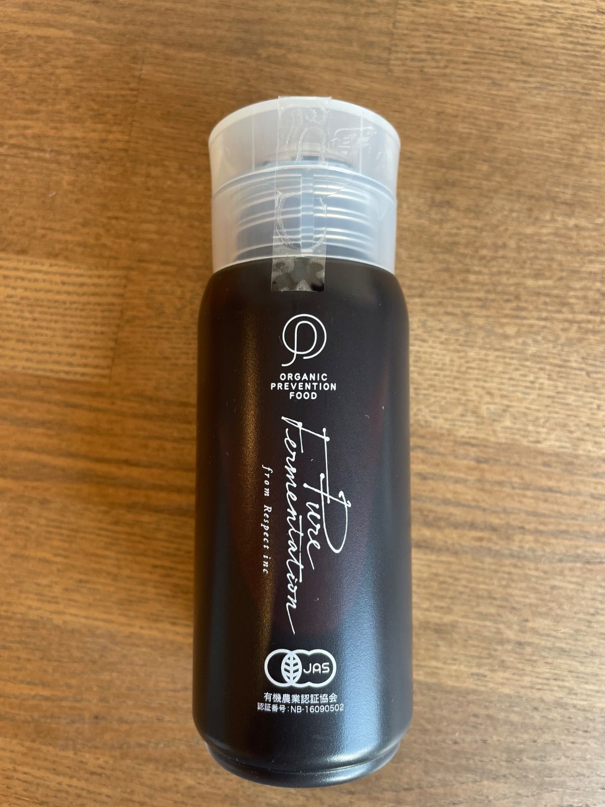 田舎の米　コシヒカリ　岐阜県中津川産 二瓶商店の会津若松市産コシヒカリ 玄米 10kg｜令和7年 2025年 会津産