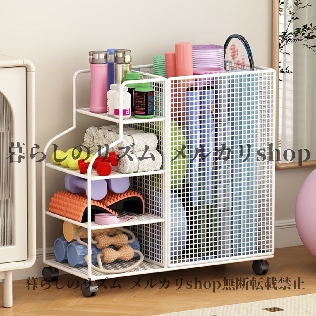 スポーツ用品収納 高耐久 炭素鋼製 多段フロアスタンド スポーツ用品収納棚 調節 な棚 メッシュドア付き 省スペース フィットネスオーガナイザー ヨガマット ダンベル バスケットボール サッカーボール バドミントンラケット ボール用 簡単組み立て