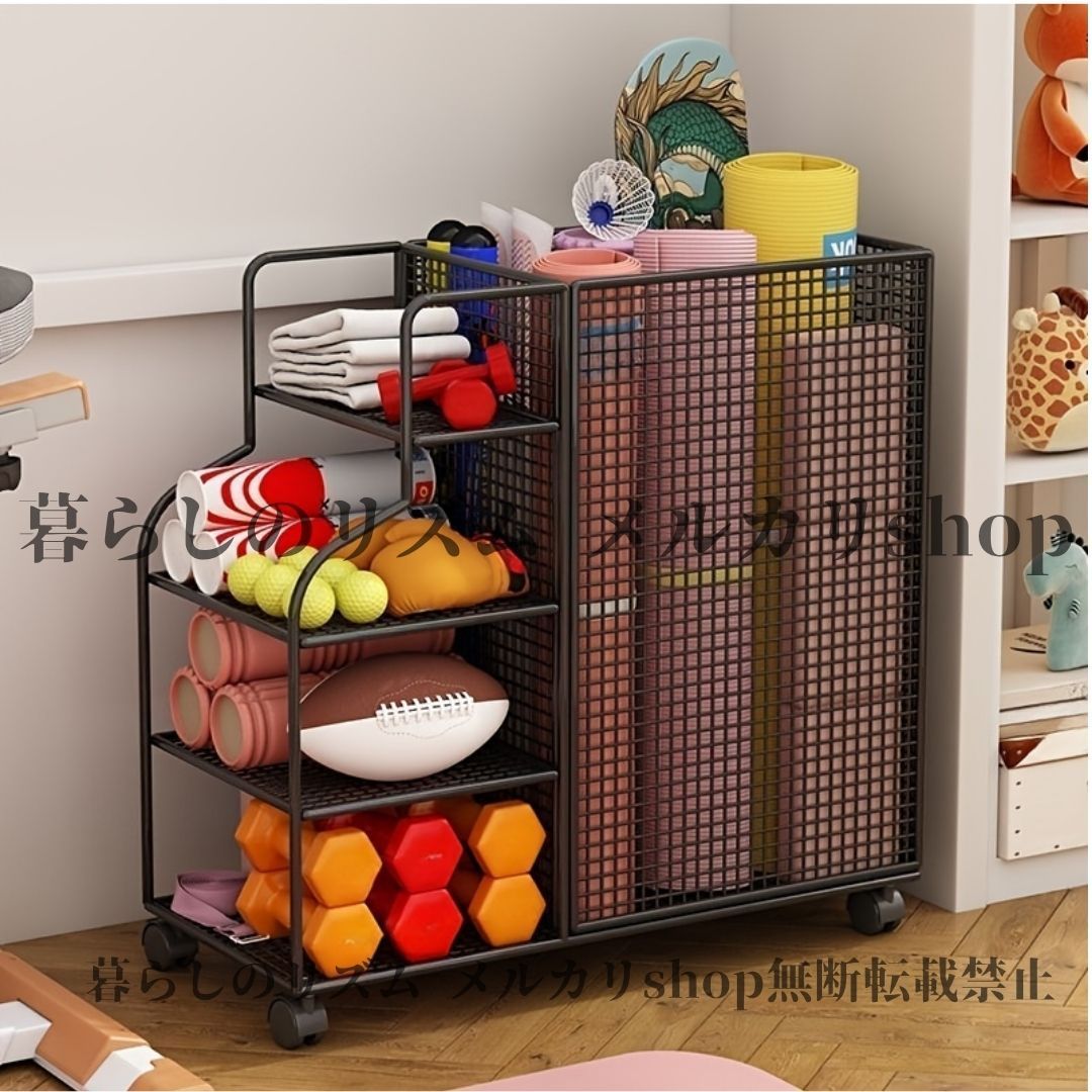 フィットネスオーガナイザー ヨガマット