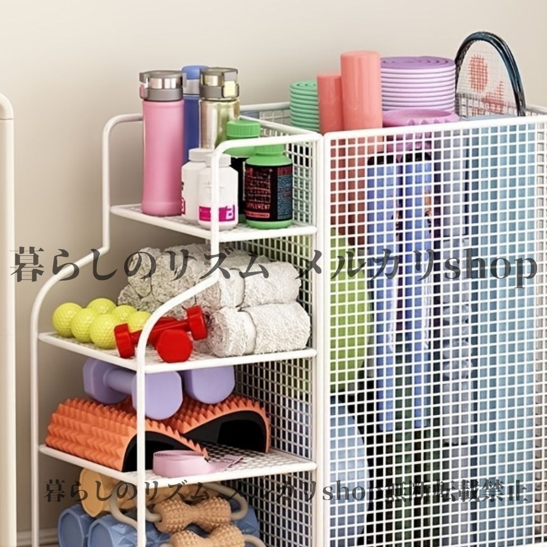  スポーツ用品収納 高耐久 炭素鋼製 多段フロアスタンド スポーツ用品収納棚 調節 な棚 メッシュドア付き 省スペース フィットネスオーガナイザー ヨガマット ダンベル バスケットボール サッカーボール バドミントンラケット ボール用 簡単組み立て おもちゃ箱 収納 子ども用家具