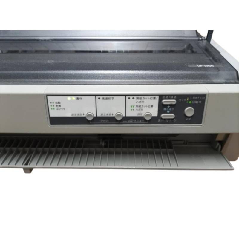 EPSON エプソン VP 1900 ドットインパクトプリンター 連続伝票印刷用 トラクターユニット付き 動作