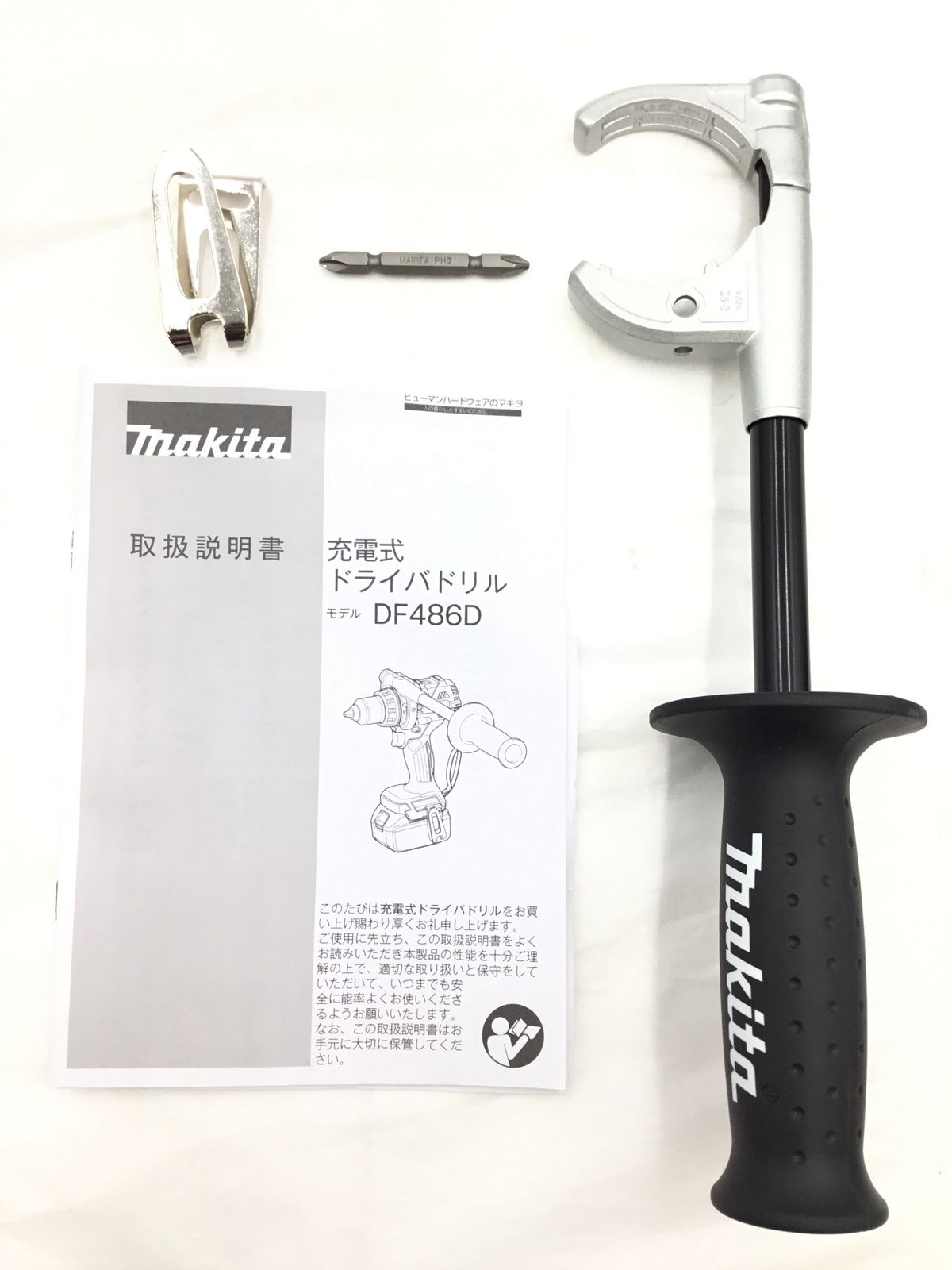 品 Makita マキタ 18v充電式ドライバドリル DF486DRGX ITKWG2N6RZ28 エコツール半田店 M02