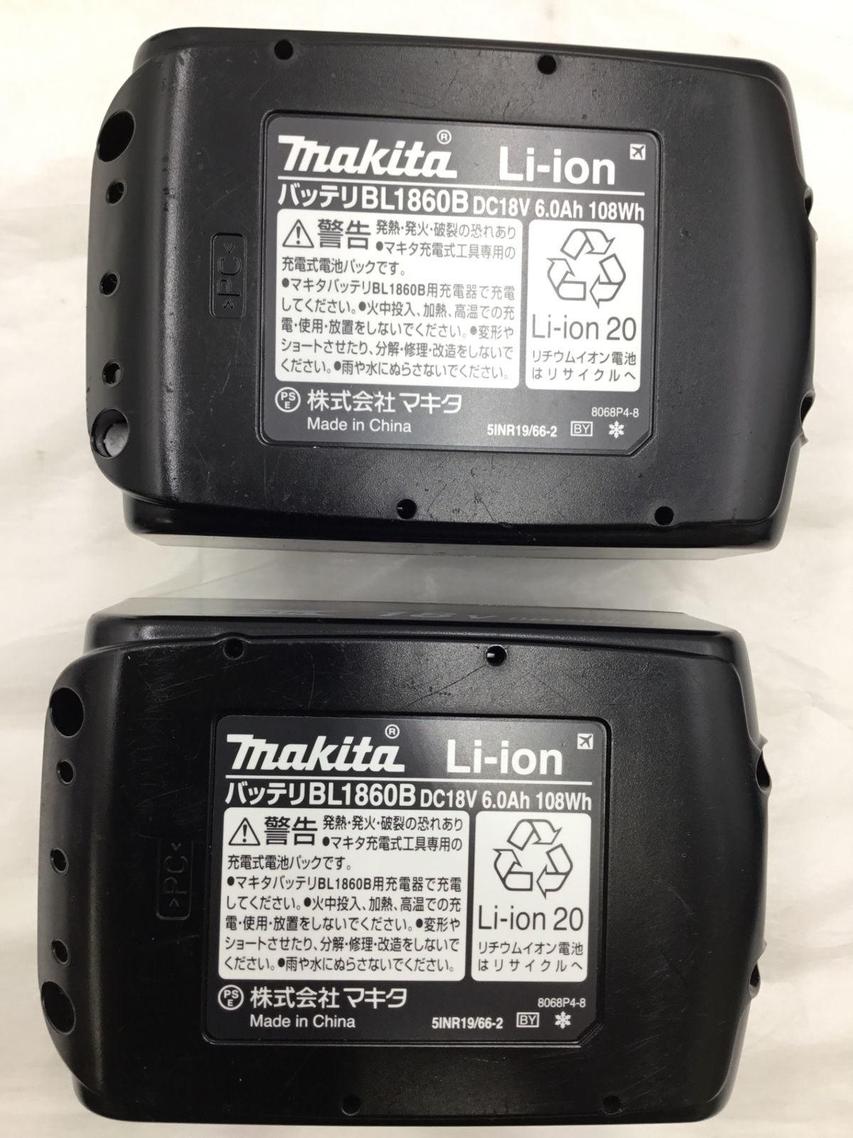 品 Makita マキタ 18 v充電式ドライバドリル エコツー M 02 電動ドライバードリル ドリル ドライバー レンチ