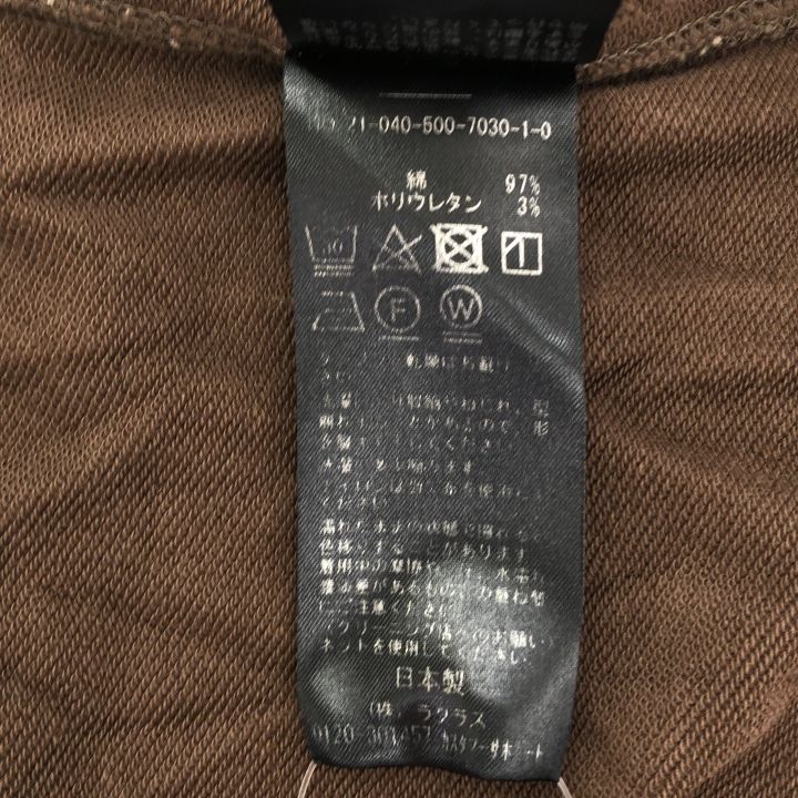  Deuxieme Classe ドゥーズィエムクラス jobs ドレス レディース ブラウン 長袖 七分袖 カットソーワンピース