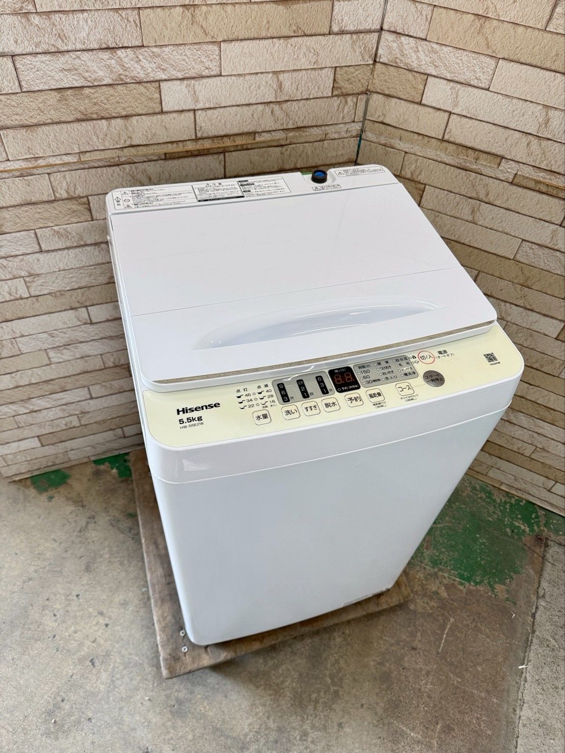 高年式 大阪 3か月保障付き 洗濯機 ハイセンス 5 kg HW 55 E 2 W IS 333