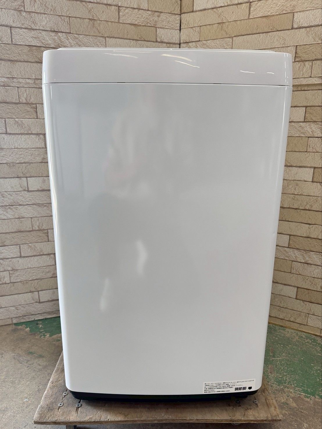 【高年式】大阪送料無料★3か月保障付★2024年★HW-55E2W★IS-333 高年式】大阪送料無料☆3か月保障付き☆洗濯機☆