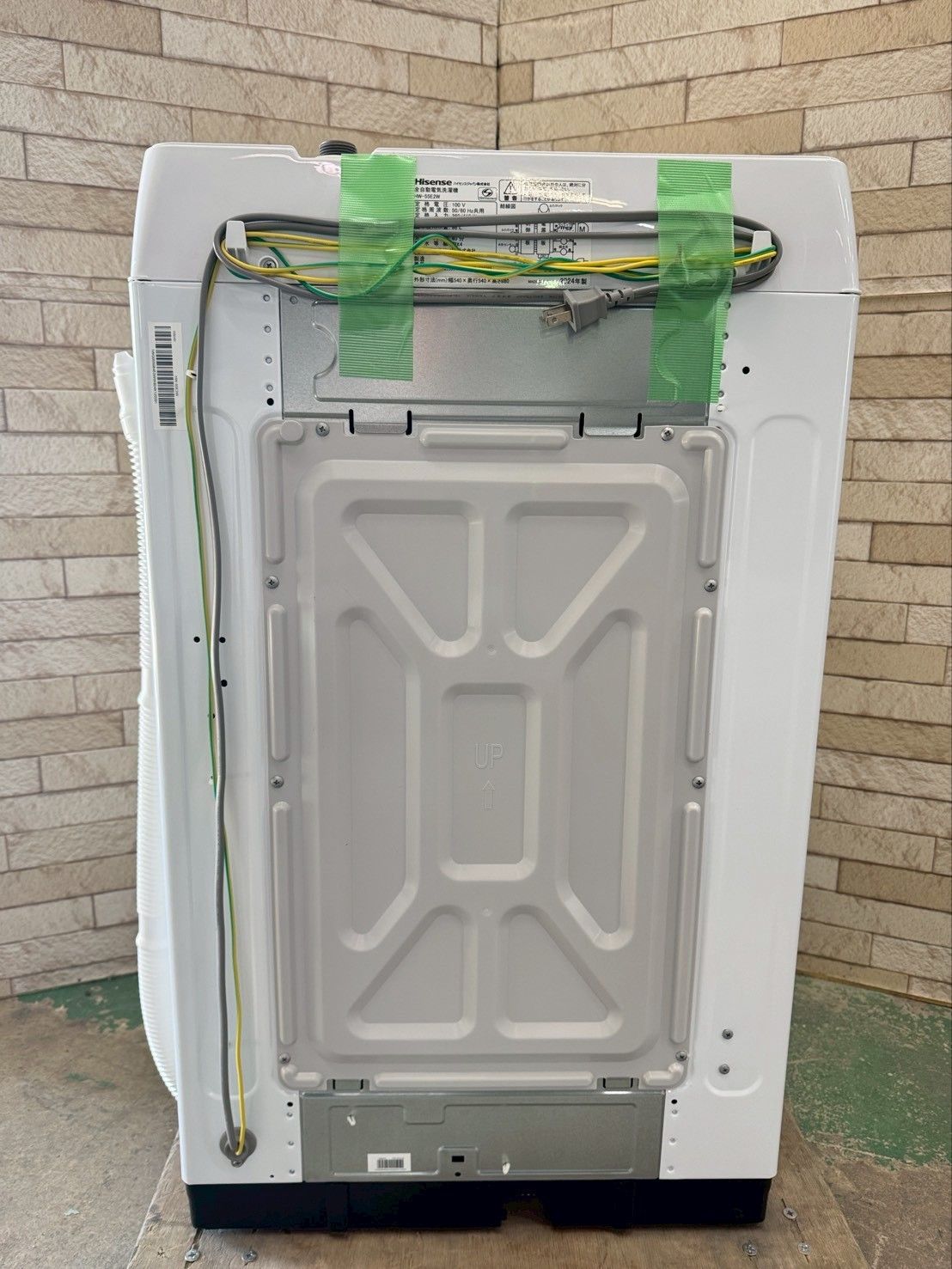 高年式】大阪送料無料☆3か月保障付き☆洗濯機☆