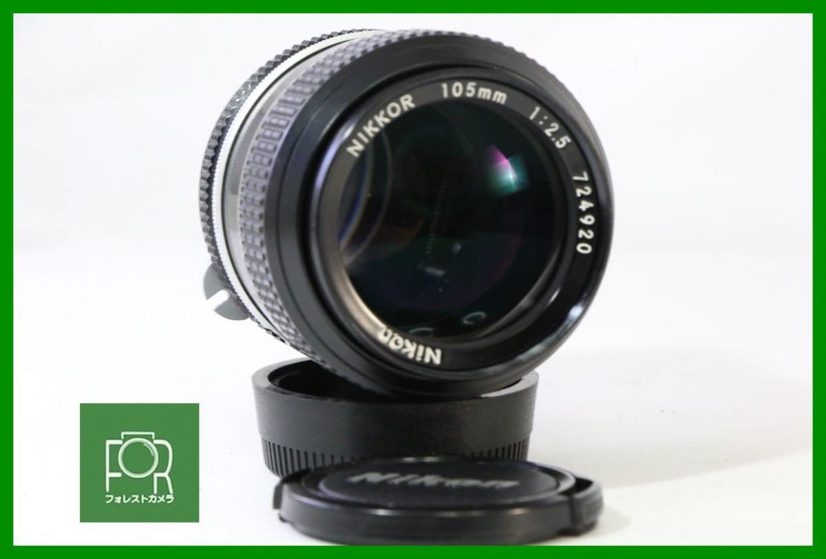 点検済 ニコン Nikon NIKKOR 105mm F2.5 6105