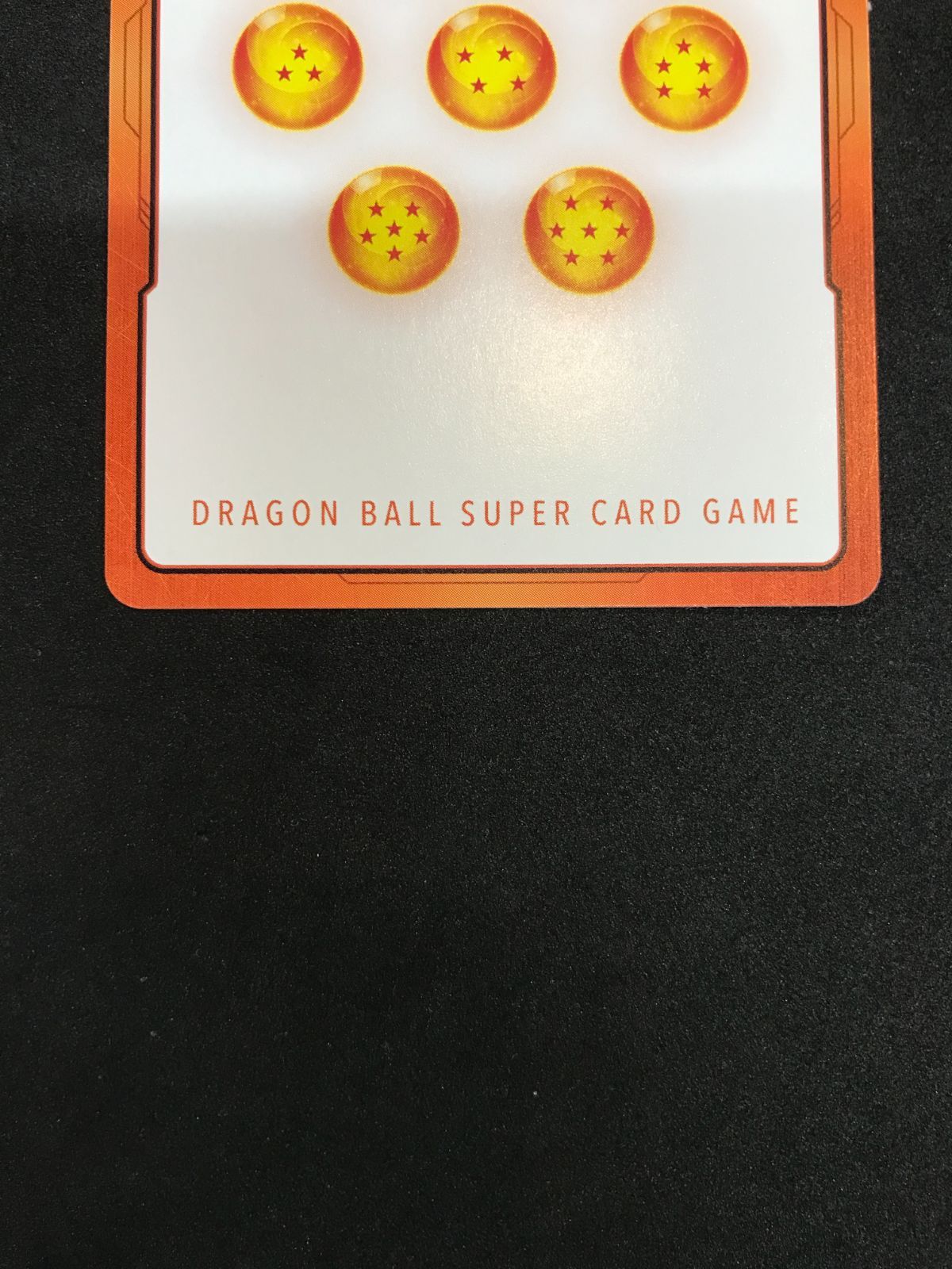 ドラゴンボールスーパーカード エナジーマーカー E-76 DRAGON BALL