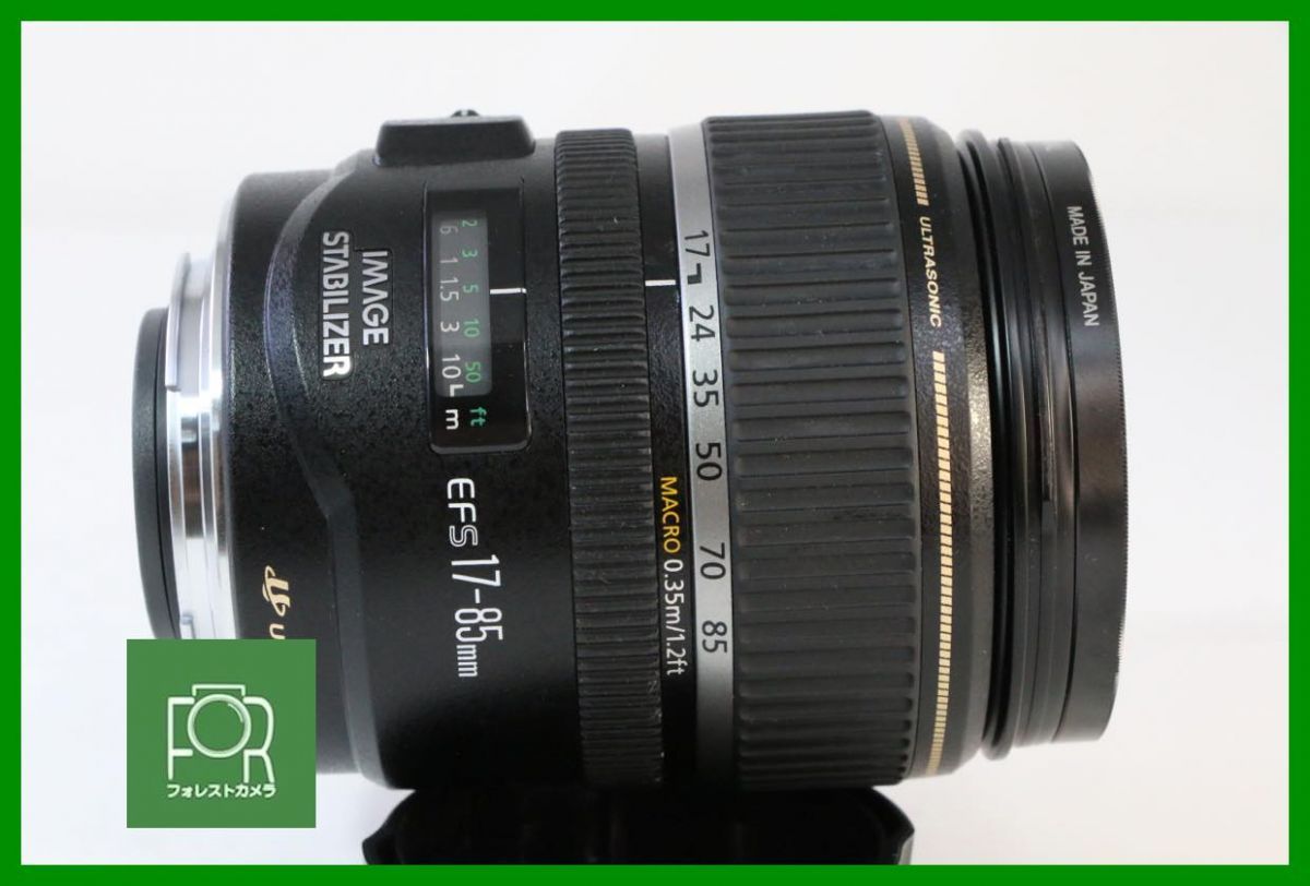 点検済 キヤノン Canon EF-S 17-85mm F4-5.6 IS USM AF完動 E353