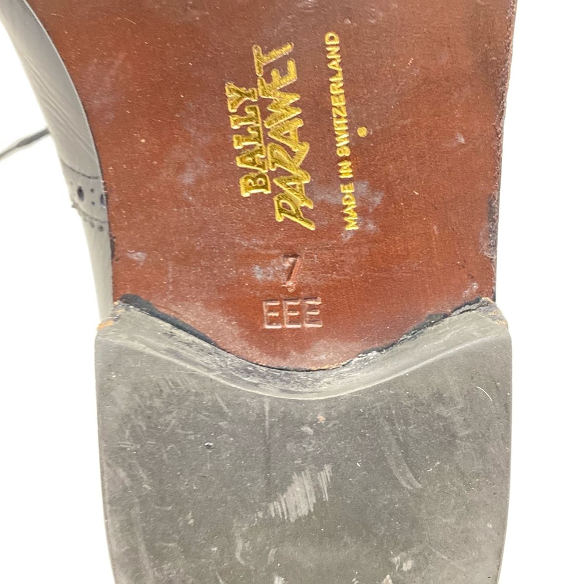 インソール取外し可