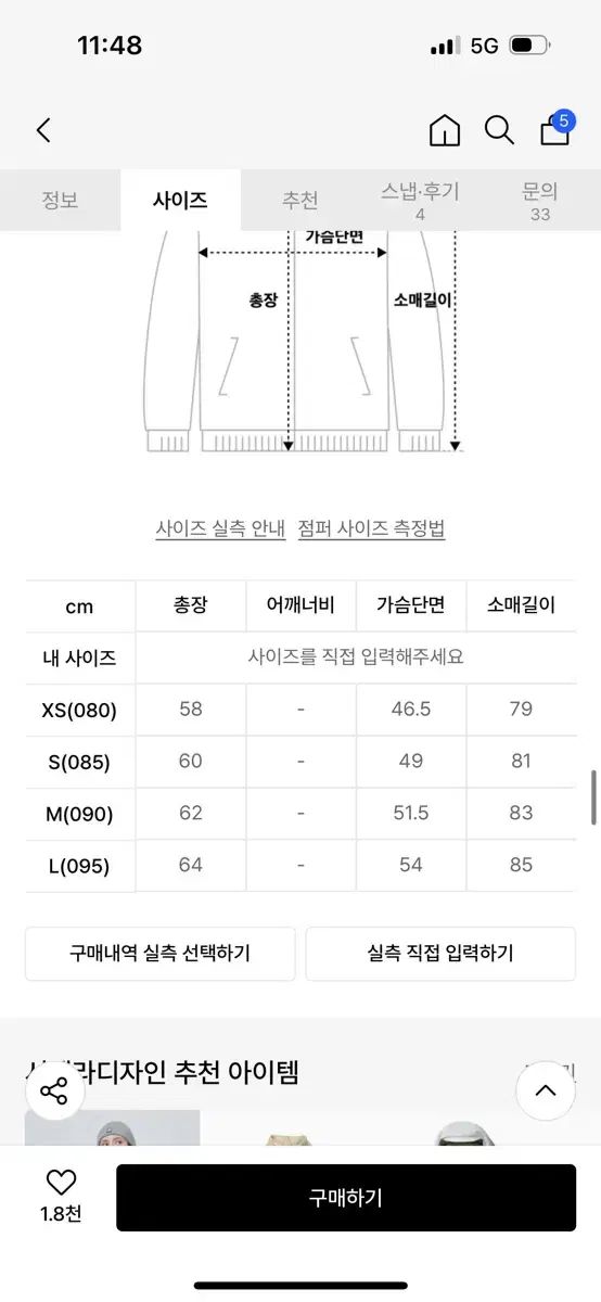 シエラデザイン ハーフドーム 軽量 グースダウン フードジャケット OLIVEOS_COM_TR
